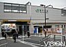 周辺：【駅】南千住駅まで886ｍ