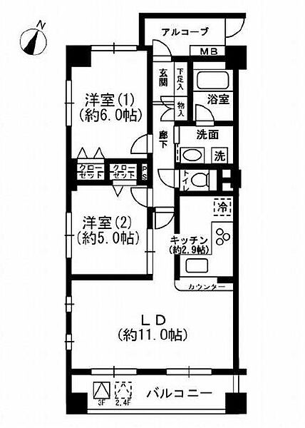 レジディア根岸 401｜東京都台東区根岸５丁目(賃貸マンション2LDK・4階・55.47㎡)の写真 その2