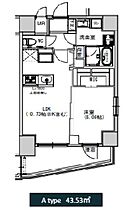 エスレジデンス千住大橋 704 ｜ 東京都足立区千住橋戸町44（賃貸マンション1LDK・7階・43.53㎡） その2