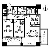 レジディア市ヶ谷 1205 ｜ 東京都新宿区市谷本村町3-17（賃貸マンション2LDK・12階・53.10㎡） その2