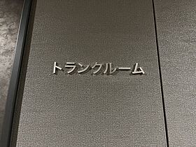 ジェイピーノイエ蔵前（JP noie蔵前） 1809 ｜ 東京都台東区蔵前１丁目3-18（賃貸マンション1LDK・18階・40.17㎡） その22