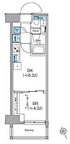 クレヴィアリグゼ日暮里根岸 503 ｜ 東京都台東区根岸２丁目21-16（賃貸マンション1DK・5階・25.23㎡） その2