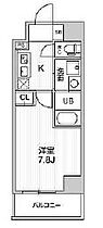 ＡＬＴＥＲＮＡ日暮里（オルタナ日暮里） 802 ｜ 東京都荒川区東日暮里２丁目30-9（賃貸マンション1K・8階・26.00㎡） その2