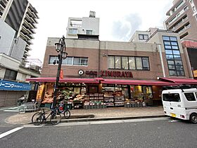 オルタナ神楽坂I（ＡＬＴＥＲＮＡ神楽坂I） 501 ｜ 東京都新宿区西五軒町1-2（賃貸マンション1LDK・5階・40.06㎡） その18