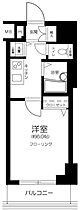 ガラ・ステーション四谷三丁目 11F ｜ 東京都新宿区舟町1-1（賃貸マンション1K・11階・20.14㎡） その2