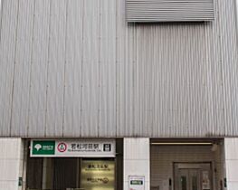 グランクリュ若松町 402 ｜ 東京都新宿区若松町104-6（賃貸マンション1LDK・4階・37.08㎡） その3