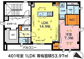 ノブ西早稲田（NOBU西早稲田） 301 ｜ 東京都新宿区西早稲田１丁目8-14（賃貸マンション1LDK・3階・53.97㎡） その2