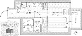 ＬＡ　ＲＥＩＮＡ　ＩＣＨＩＧＡＹＡ　ＫＡＧＡＣＨＯ（ラレイナ 204 ｜ 東京都新宿区市谷加賀町２丁目2-10（賃貸マンション1K・2階・24.45㎡） その2