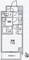 シーズンフラッツ本所吾妻橋 705 ｜ 東京都墨田区吾妻橋２丁目19-1（賃貸マンション1K・7階・25.96㎡） その2