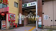 菊川駅(都営地下鉄 新宿線) 徒歩2分。 150m