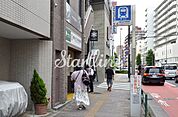 蔵前駅(都営地下鉄 大江戸線) 徒歩4分。 290m