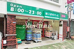まいばすけっと浅草橋駅北店 徒歩5分。 390m