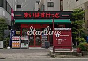 まいばすけっと台東寿1丁目店 徒歩4分。 320m
