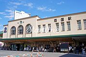 両国駅(JR東日本 総武本線) 徒歩7分。 540m
