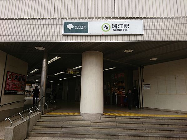 エスレジデンス瑞江（S-RESIDENCE瑞江） 406｜東京都江戸川区瑞江２丁目(賃貸マンション1LDK・4階・40.89㎡)の写真 その18