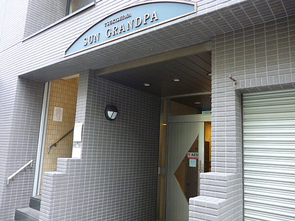 サングランパ 808｜東京都中央区月島３丁目(賃貸マンション2LDK・8階・67.68㎡)の写真 その21