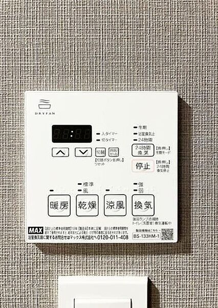 画像12:その他画像