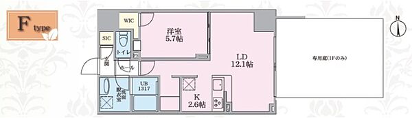 （仮称）西馬込・Ｋマンション 506｜東京都大田区南馬込５丁目(賃貸マンション1LDK・5階・48.83㎡)の写真 その2