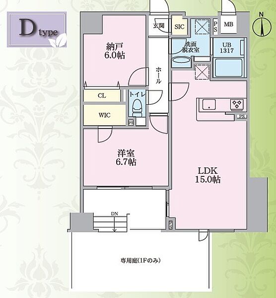 （仮称）西馬込・Ｋマンション 404｜東京都大田区南馬込５丁目(賃貸マンション2LDK・4階・63.82㎡)の写真 その1