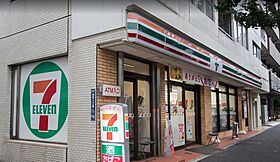 シェル品川戸越 204 ｜ 東京都品川区荏原２丁目1-4（賃貸マンション1LDK・2階・44.19㎡） その17