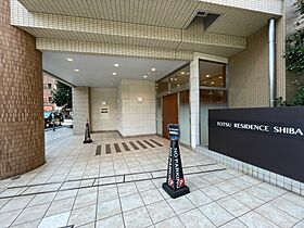 東通レジデンス芝（Totsu Residence Shiba 709 ｜ 東京都港区芝３丁目39-7（賃貸マンション1LDK・7階・50.41㎡） その21