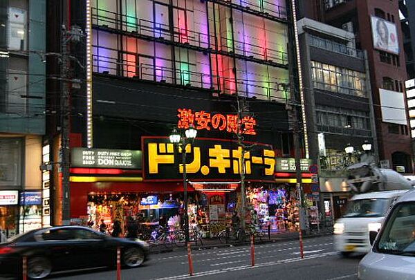KDXレジデンス西麻布 801｜東京都港区西麻布３丁目(賃貸マンション1DK・7階・41.91㎡)の写真 その15