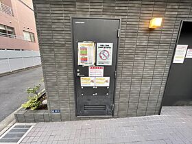 ハーモニーレジデンス品川高輪 303 ｜ 東京都港区高輪４丁目18-9（賃貸マンション1K・3階・25.65㎡） その19