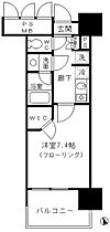 フォンテーヌ芝浦 1205 ｜ 東京都港区芝浦４丁目17-7（賃貸マンション1K・12階・26.02㎡） その2