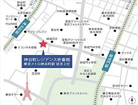 神谷町レジデンス壱番館 301 ｜ 東京都港区虎ノ門３丁目23-5（賃貸マンション1LDK・3階・42.77㎡） その20