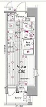 ガーラ・ヴィスタ大井仙台坂 7F ｜ 東京都品川区東大井５丁目9-2（賃貸マンション1K・7階・20.24㎡） その2