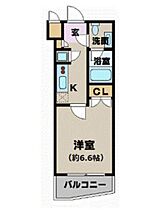 パレステュディオ虎ノ門 703 ｜ 東京都港区虎ノ門３丁目14-9（賃貸マンション1K・7階・22.96㎡） その2