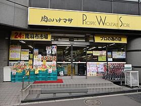 カーサ麻布アネックス（カーサ麻布ANNEX） B102 ｜ 東京都港区南麻布１丁目27-20（賃貸マンション1LDK・地下1階・40.04㎡） その28