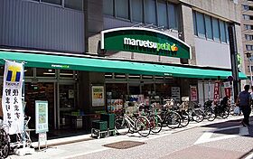 プラウドフラット南品川 114 ｜ 東京都品川区南品川２丁目17-35（賃貸マンション1K・1階・22.33㎡） その19