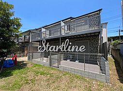 テラスハウス 201