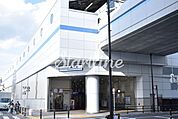 大森町駅(京急 本線) 徒歩2分。 120m
