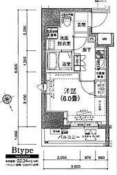 アイル大森壱番館 1Kの間取図画像