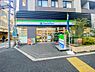 周辺：【コンビニエンスストア】ファミリーマート　中野南台三丁目店まで294ｍ