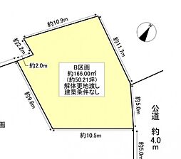 物件画像 豊田市中町嫁木 B