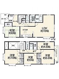 物件画像 名古屋市緑区平手北2丁目