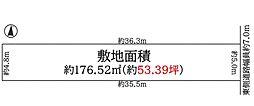 物件画像 小牧市小牧4丁目