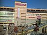 周辺：イオンタウン有松　徒歩約11分　約875ｍ