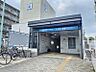 周辺：神沢駅　徒歩約4分　320ｍ　飲食店やスーパーが近くにあるので、帰宅時のお買い物などにも便利な駅です。