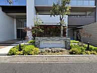 愛知県名古屋市緑区森の里1丁目：物件画像
