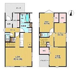 物件画像 名古屋市緑区大高台3丁目