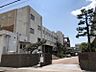周辺：大江中学校まで　1138m　徒歩約15分●教育目標「心身ともにたくましい個性豊かな実践力に富む生徒を育成する」　校内エレベーター有。多数部活があります。