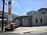 周辺：名古屋平手郵便局　徒歩約6分　約473m