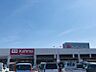 周辺：ＤＣＭ豊田若林店まで　1600m　徒歩約20分