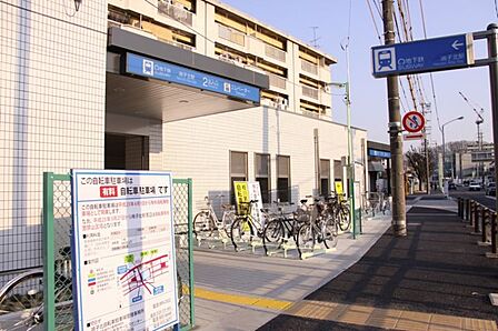 鳴子北駅まで 1840m 徒歩約23分