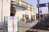 周辺：鳴子北駅まで　1840m　徒歩約23分
