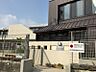 周辺：くまのまえ保育園　徒歩約6分（約511m）